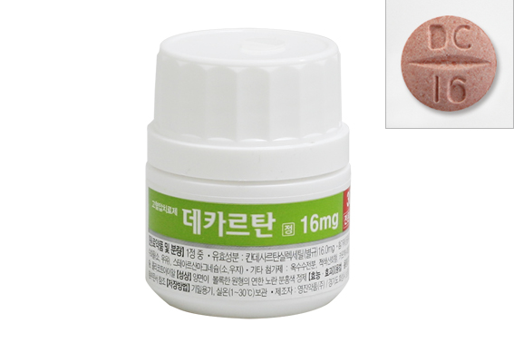 데카르탄정16밀리그램