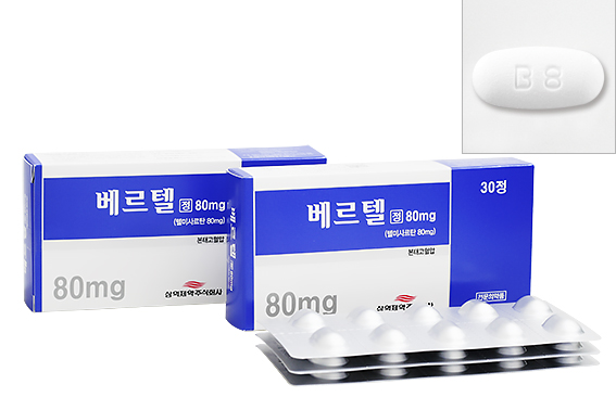 베르텔정80밀리그램