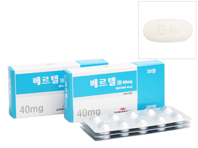베르텔정40밀리그램