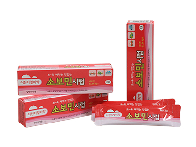소보민시럽
