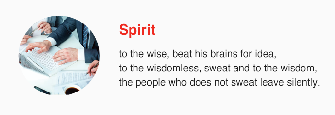 Spirit